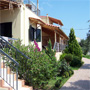 Irini Studios