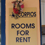 Skorpios Rooms