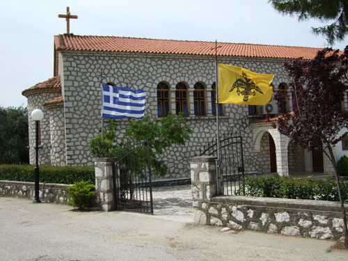 Die zentrale Kirche in Perdika