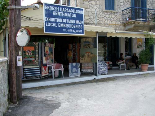 Teppichladen in Karia