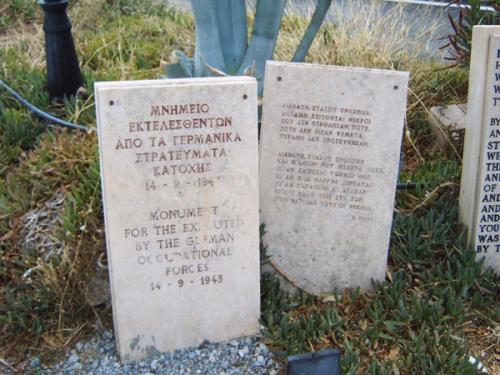 Annos Viannos - Denkmal an den 14.09.43.