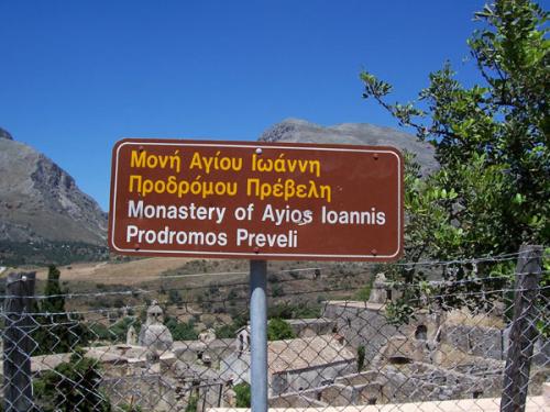 Die Ruinen des Klosters Agios Ioannis bei Preveli.