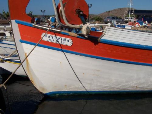 Fischerboot im Hafen von Milatos.