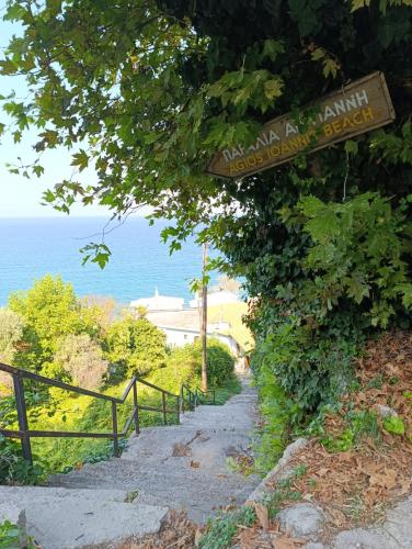 Treppe