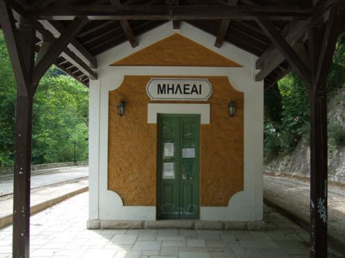 Das Bahnhofsgebäude der Pilion-Bahn in Milies.
